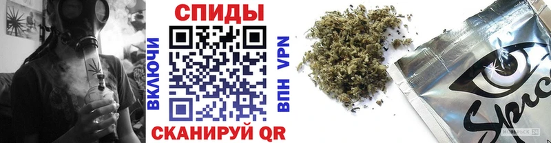 где продают наркотики  Данилов  БУТИРАТ 99% 