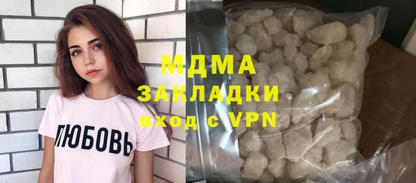 мет Алексеевка