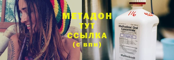 мет Алексеевка