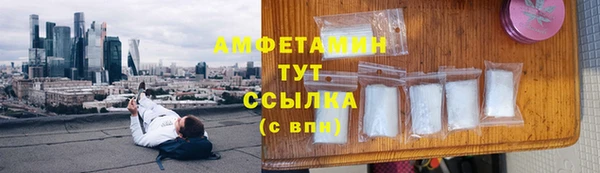 марки nbome Алзамай