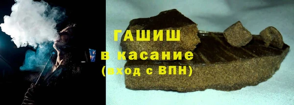 дистиллят марихуана Кулебаки