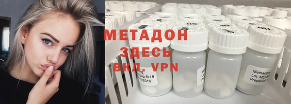мет Алексеевка
