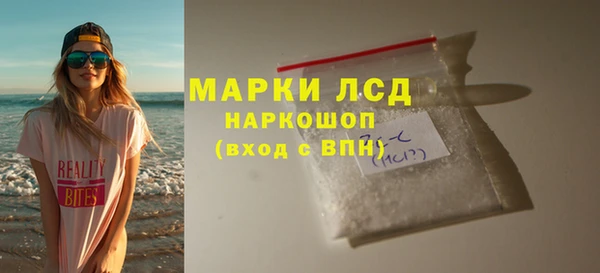 мет Алексеевка
