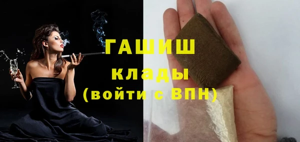 мет Алексеевка