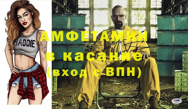 марки nbome Алзамай