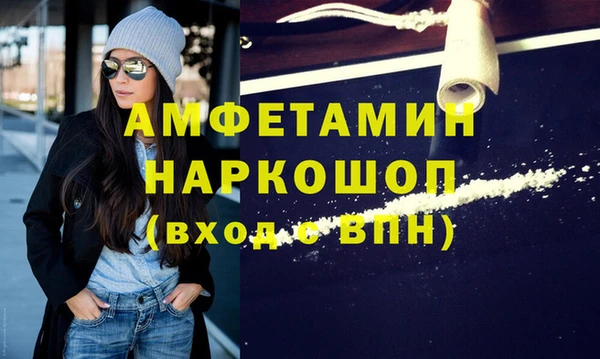 мет Алексеевка