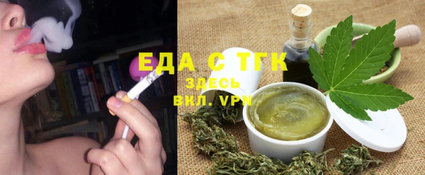 a pvp Куйбышев