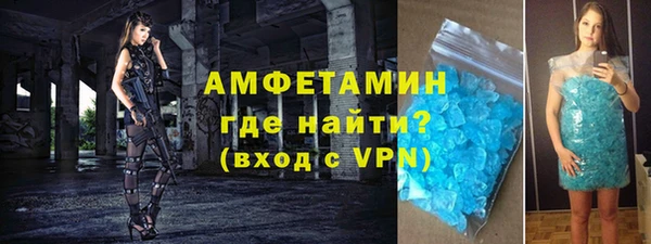 гидра Алексин