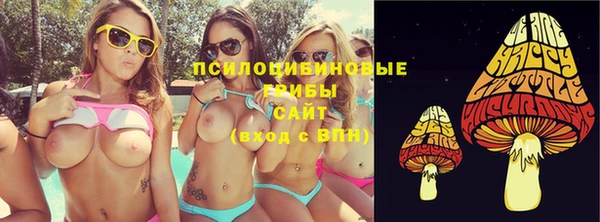 марки nbome Алзамай