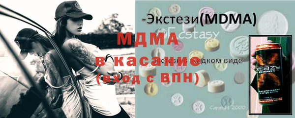 мет Алексеевка