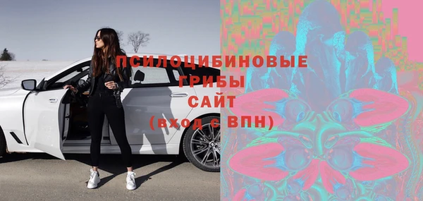 марки nbome Алзамай