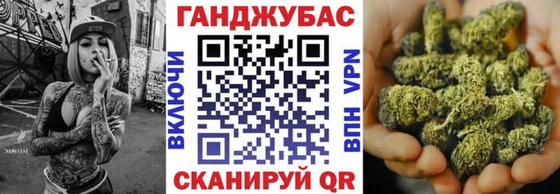 наркота Данилов МЕГА как зайти Канабис сатива